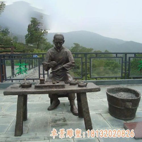 古人品茶銅雕 無(wú)錫鍛銅品茶雕塑定制廠家
