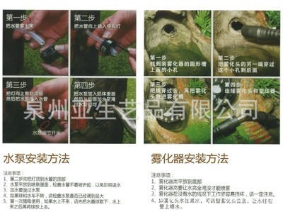 樹脂流水噴泉工藝品 融合藝術(shù)與風(fēng)水，打造室內(nèi)自然景觀