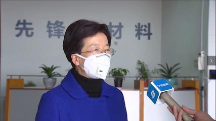 寧波先鋒新材料捐贈1000平米抗菌抑菌材料，助力醫(yī)療防護升級